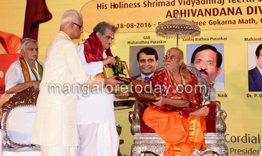 swamiji 18 aug 16 1